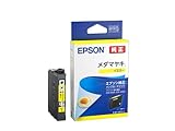 未使用　E￼PSOM colorio EW-456A 純正インクカートリッジ付 カラリオ EW-456A EPSON エプソン プリンター インク欠品 A4